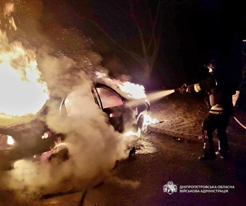 Обстріли Дніпропетровщини вночі 22.04.2026