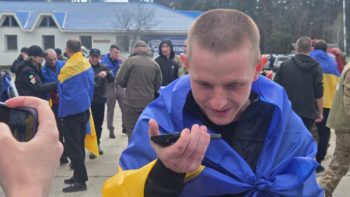 До України повернулися з полону 193 Захисників - 24.04.2026