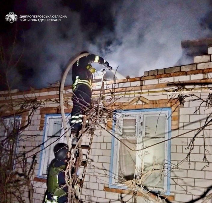 Обстріли Дніпропетровщини вночі 28.04.2026