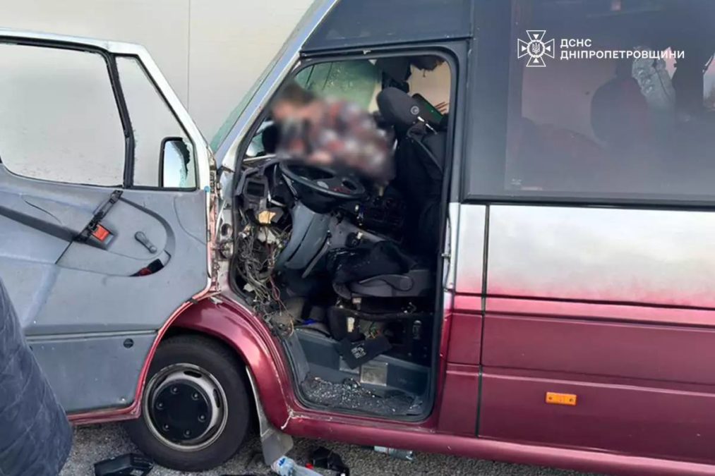 Смертельна ДТП у Дніпровському районі: загинула жінка - 28.04.2026