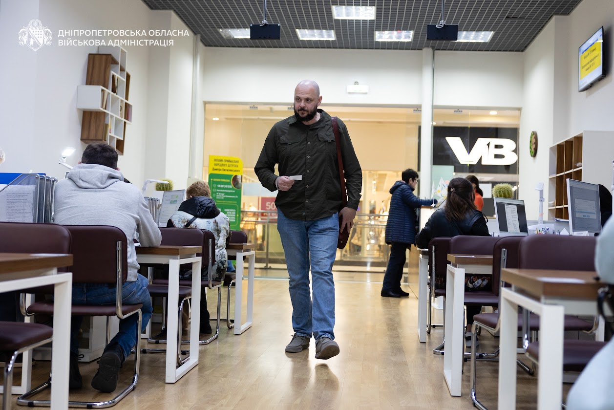 Як працює послуга «Я – Ветеран» на Дніпропетровщині: досвід захисника - 09.04.2026
