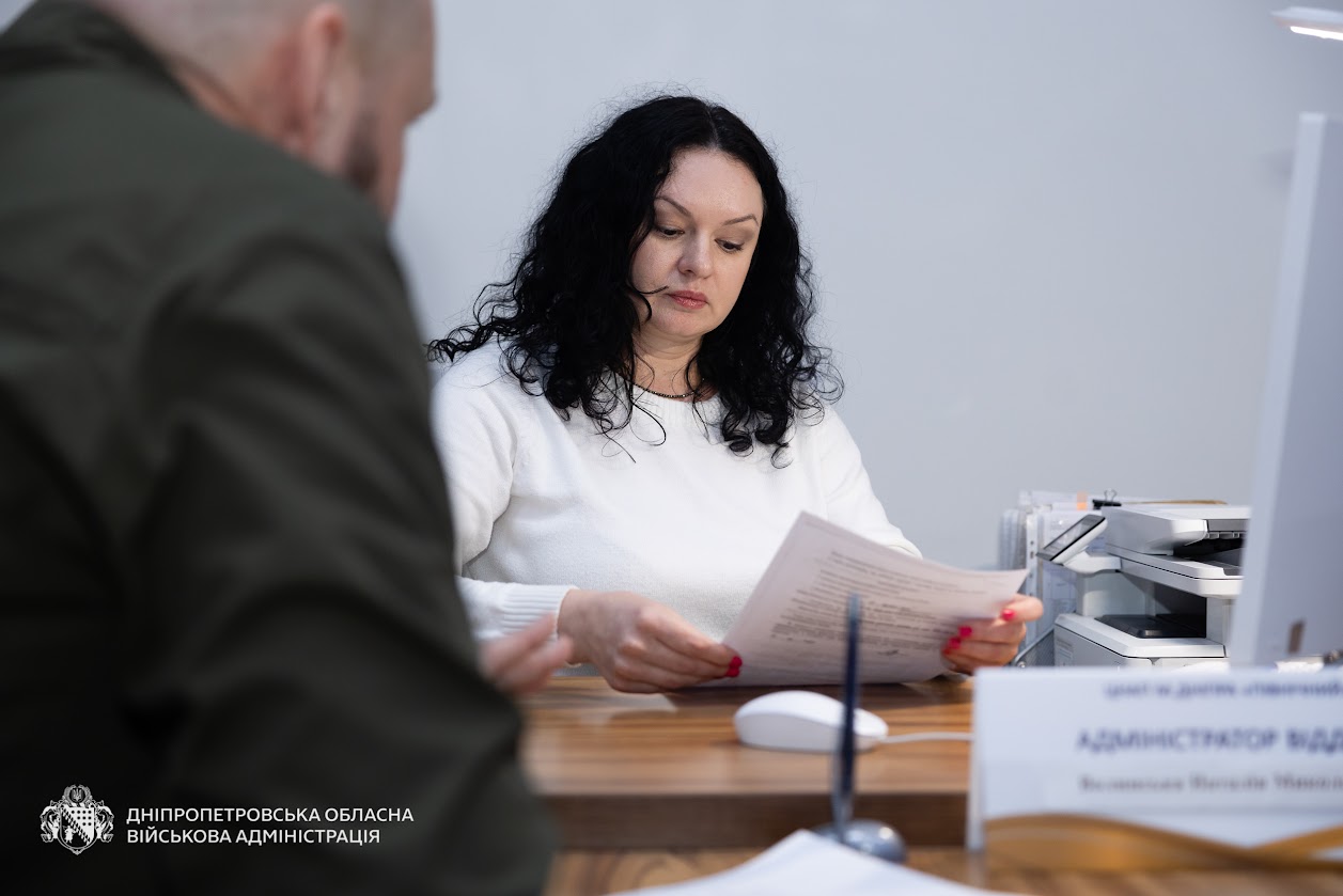 Як працює послуга «Я – Ветеран» на Дніпропетровщині: досвід захисника - 09.04.2026
