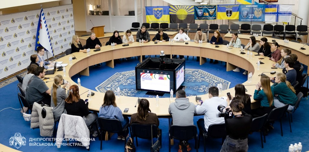 На Дніпропетровщині формуватимуть новий склад Молодіжної ради - 16.04.2026
