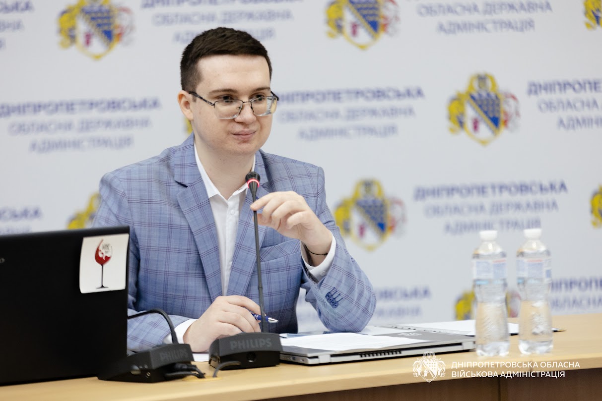 На Дніпропетровщині формуватимуть новий склад Молодіжної ради - 16.04.2026