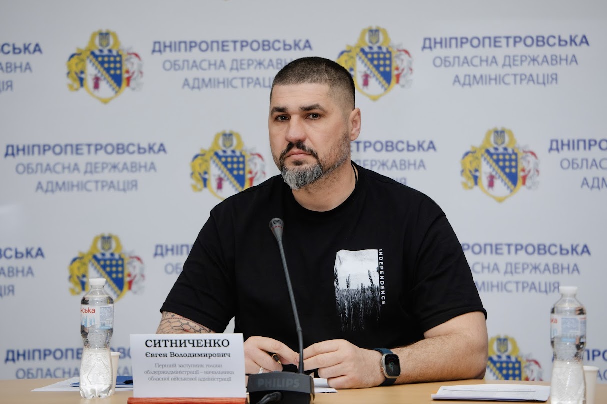 На Дніпропетровщині готуватимуть місця для відпочинку на водоймах - 17.04.2026