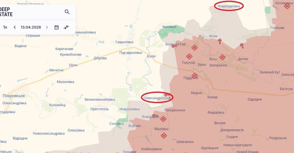 Ситуація на фронті, зокрема на кордоні Дніпропетровщини - 14.04.2026