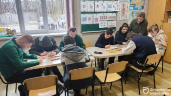 Відділення соціально-побутової адаптації для дітей та осіб з інвалідністю з ментальними порушеннями у Дніпрі - 1.04.2026