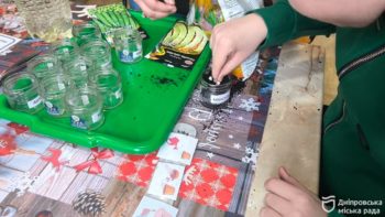 Відділення соціально-побутової адаптації для дітей та осіб з інвалідністю з ментальними порушеннями у Дніпрі - 1.04.2026