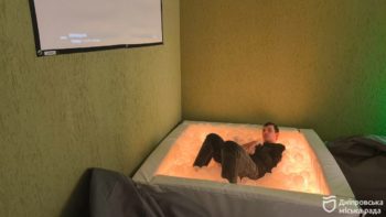 Відділення соціально-побутової адаптації для дітей та осіб з інвалідністю з ментальними порушеннями у Дніпрі - 1.04.2026