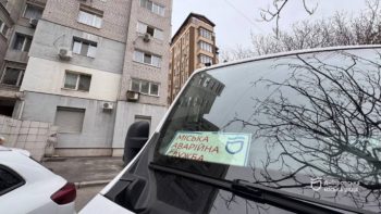 У Дніпрі ремонтують комунікації за заявками мешканців - 02.04.2026