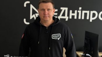 Єдина гаряча лінія 1530 та застосунок «єДніпро» - щоденний інструмент управління містом - 03.04.2026