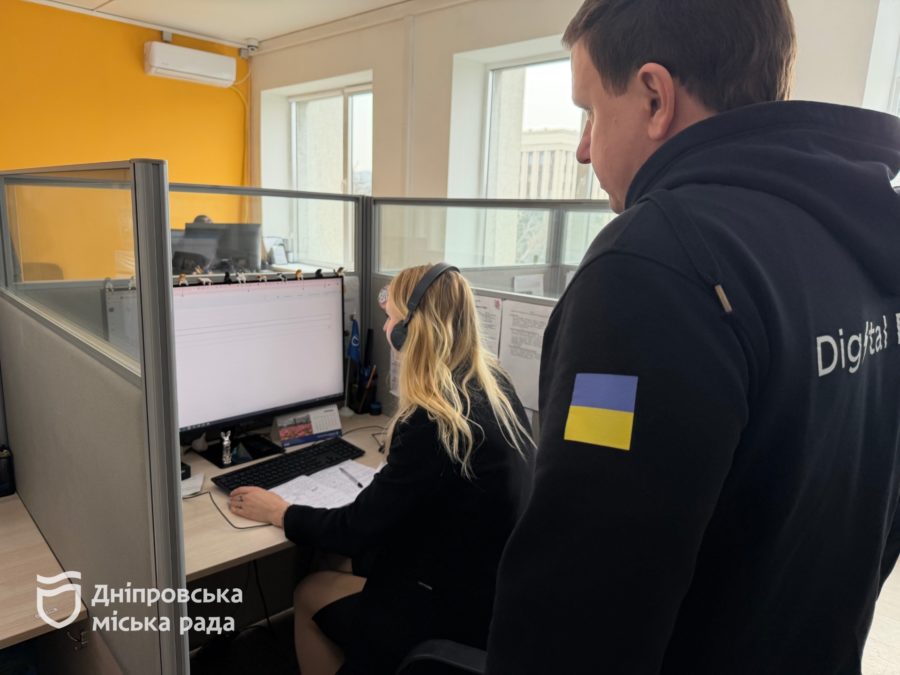 Єдина гаряча лінія 1530 та застосунок «єДніпро» - щоденний інструмент управління містом - 03.04.2026