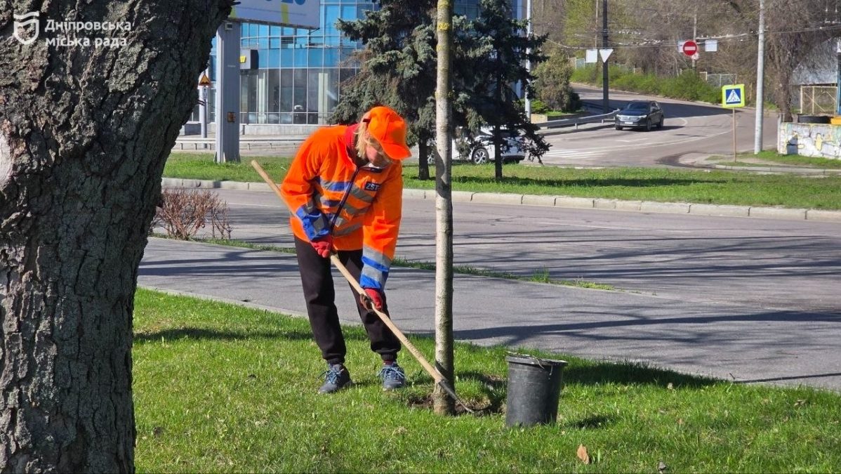 Весняне оновлення Дніпра: комунальні служби працюють у посиленому режимі - 07.04.2026