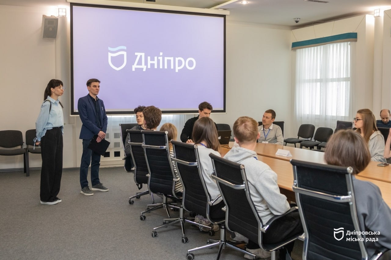 У Дніпрі стартувала програма стажування для активної молоді - 07.04.2026