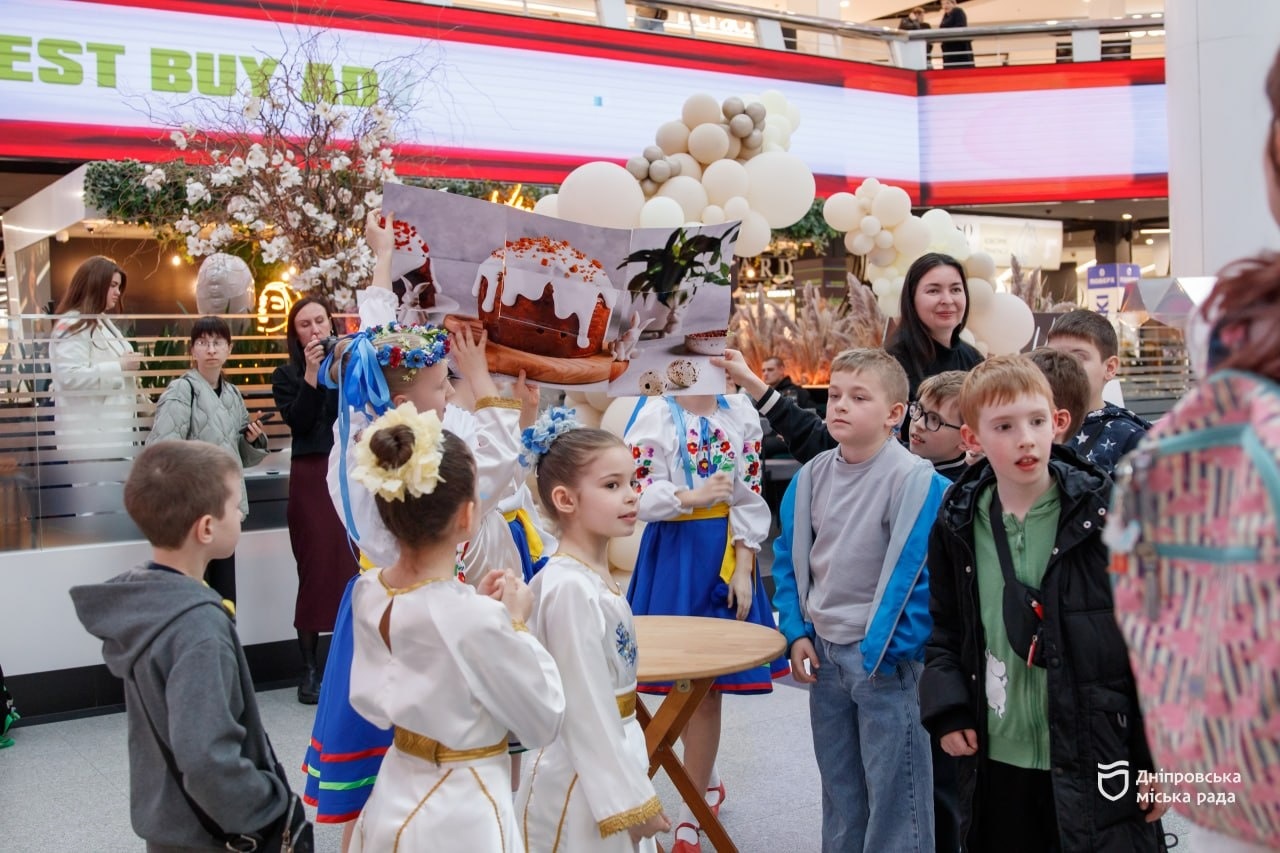 Майстер-класи, конкурси та фотозони: у Дніпрі провели інтерактивний захід «Великдень – свято душі та Перемоги» - 09.04.2026
