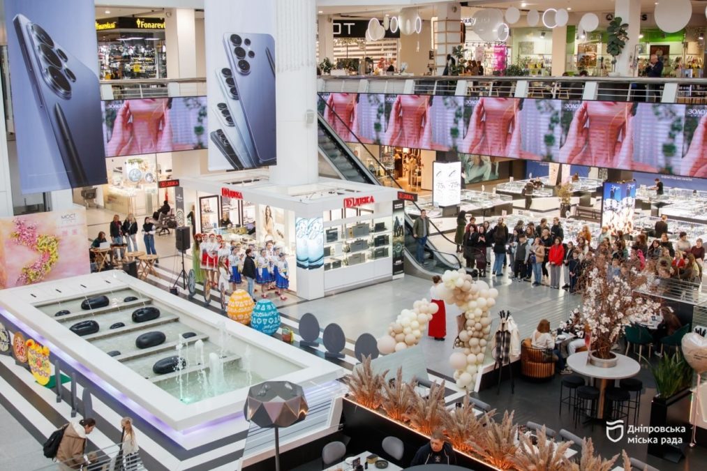 Майстер-класи, конкурси та фотозони: у Дніпрі провели інтерактивний захід «Великдень – свято душі та Перемоги» - 09.04.2026