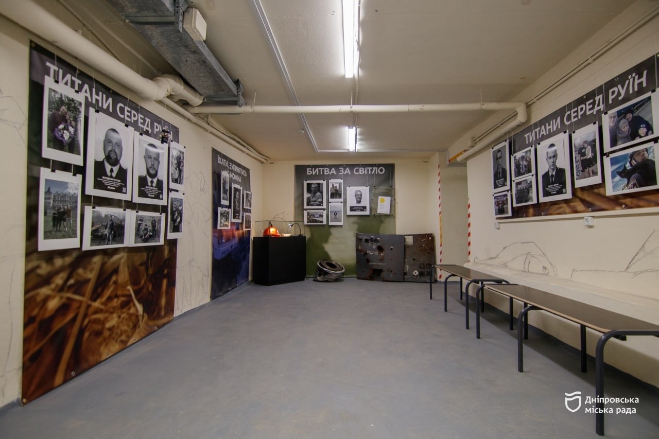 У Дніпрі триває системне облаштування укриттів у закладах освіти та культури - 13.04.2026