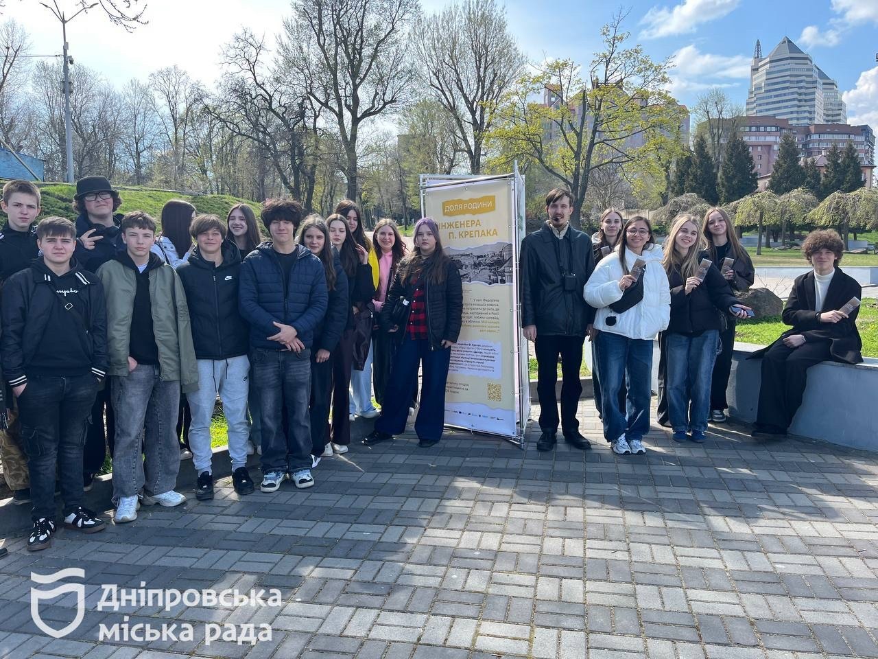 QR-коди з історіями: у Дніпрі відкрили інтерактивний маршрут, присвячений жертвам Голокосту - 13.04.2026 