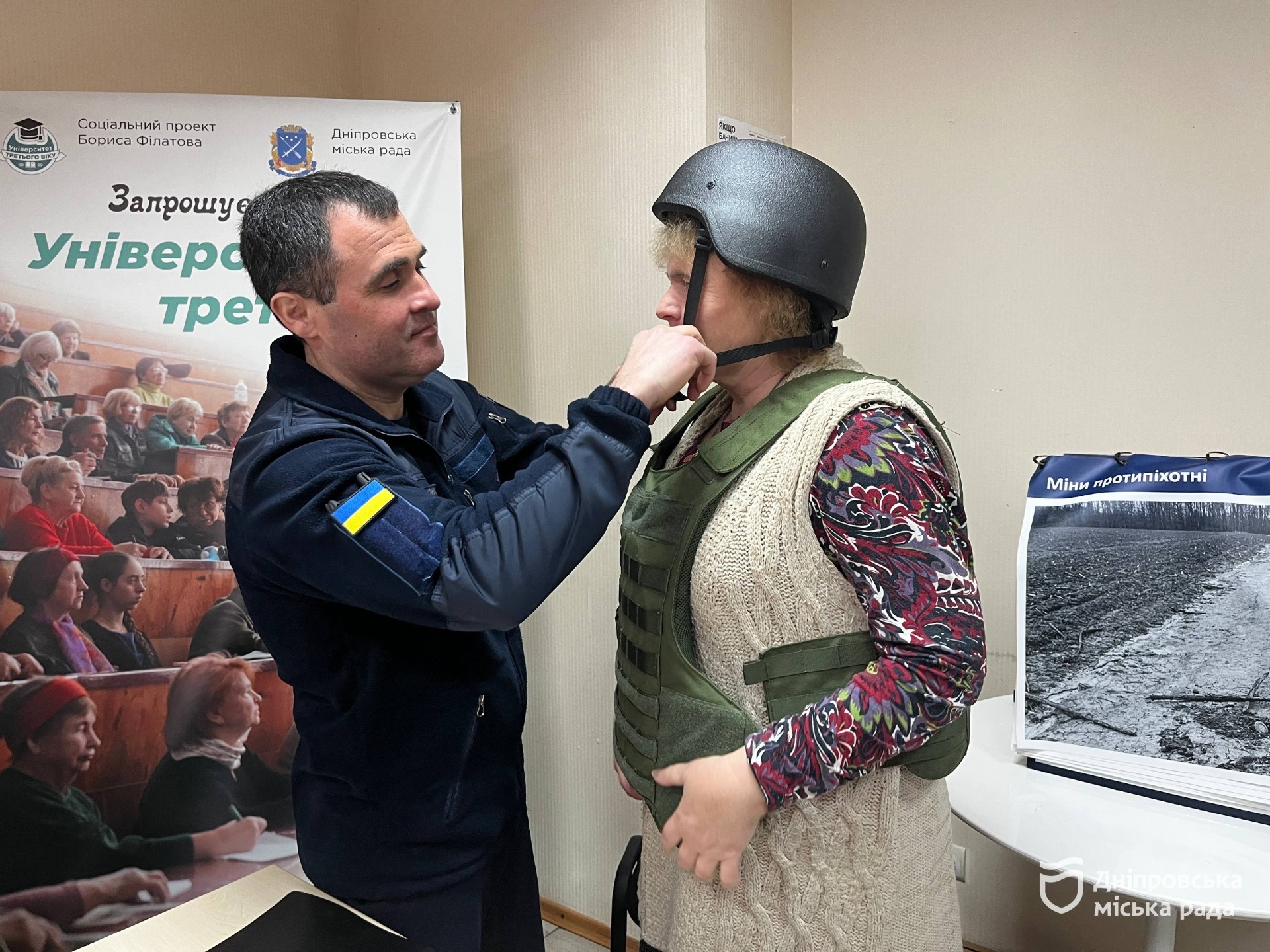 У Дніпрі провели тренінг із пожежної безпеки для людей старшого віку - 14.04.2026