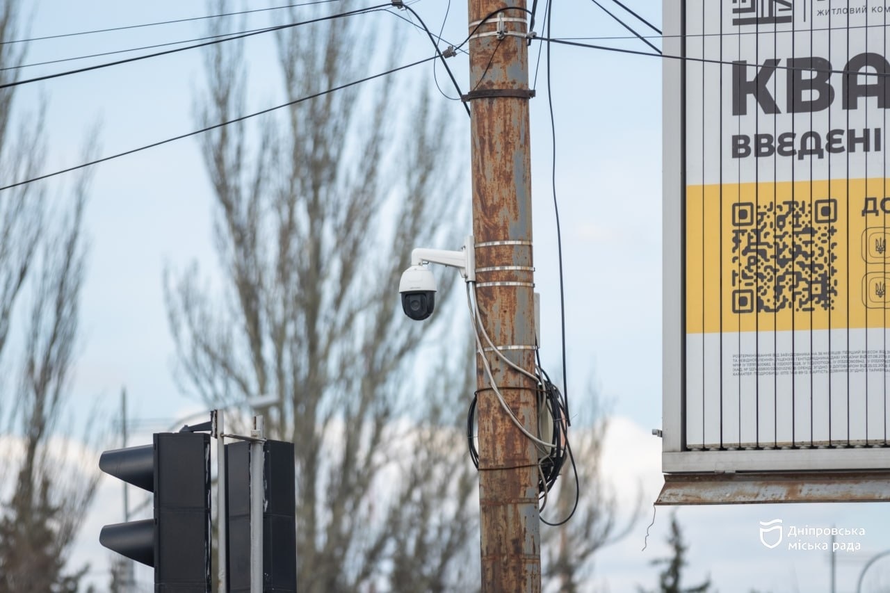 У Дніпрі розширюють мережу відеонагляду та впроваджують нові засоби контролю трафіку - 14.04.2026