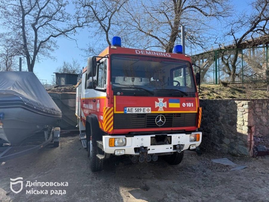 Чи відкриють пляжі у Дніпрі: остаточне рішення ухвалить міська комісія до кінця квітня - 14.04.2026