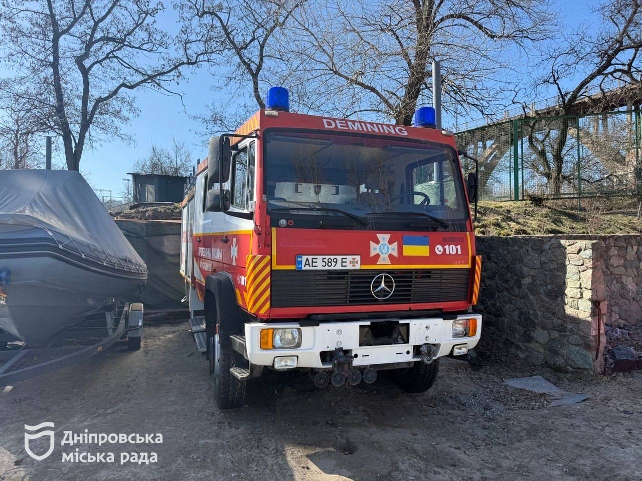 Чи відкриють пляжі у Дніпрі: остаточне рішення ухвалить міська комісія до кінця квітня - 14.04.2026