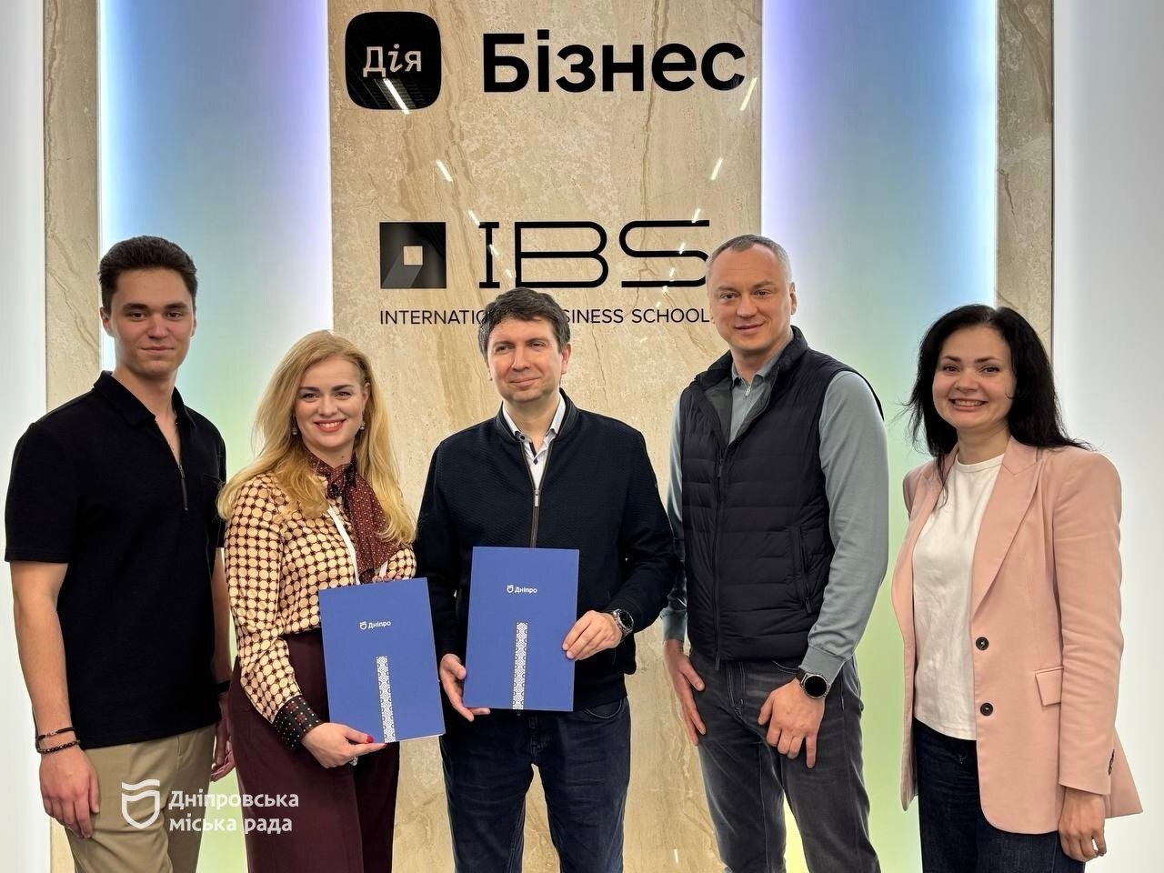 Дніпро створює середовище для розвитку бізнесу: нове партнерство міста з «Дія.Бізнес»
