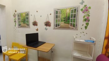 Нові точки доступу до Wi-Fi у дитсадках Дніпра - 18.04.2026