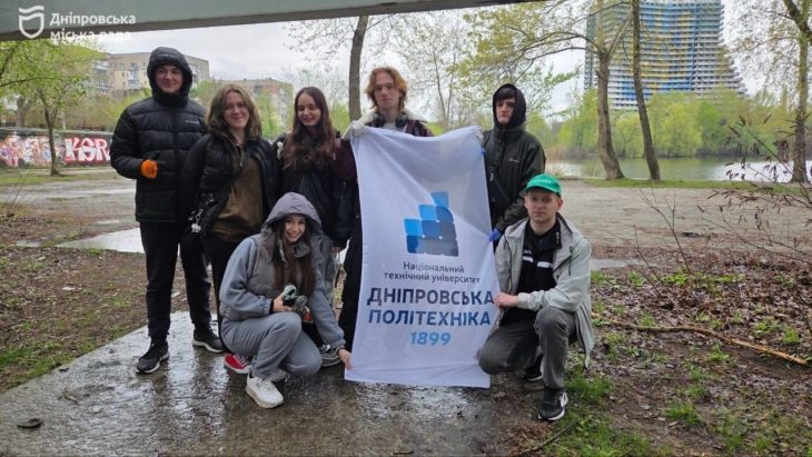 #Чистий_Дніпро: на Січеславській Набережній зібрали понад 300 кг сміття