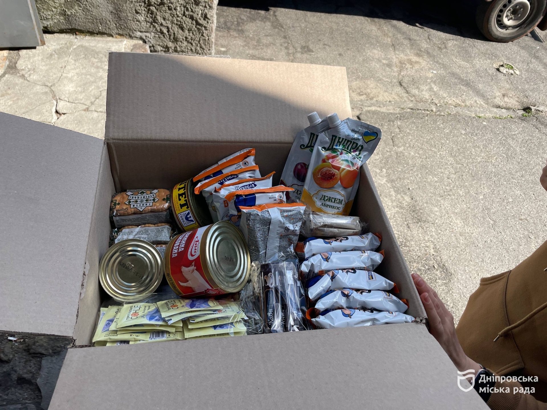 У Дніпрі продовжує безкоштовно допомагати переселенцям - 20.04.2026