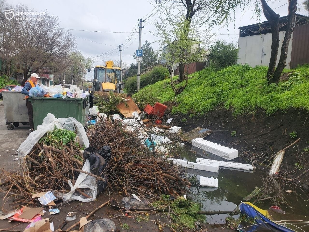 #Чистий_Дніпро. Мегаполіс продовжують очищати від великогабаритного сміття - 21.04.2026