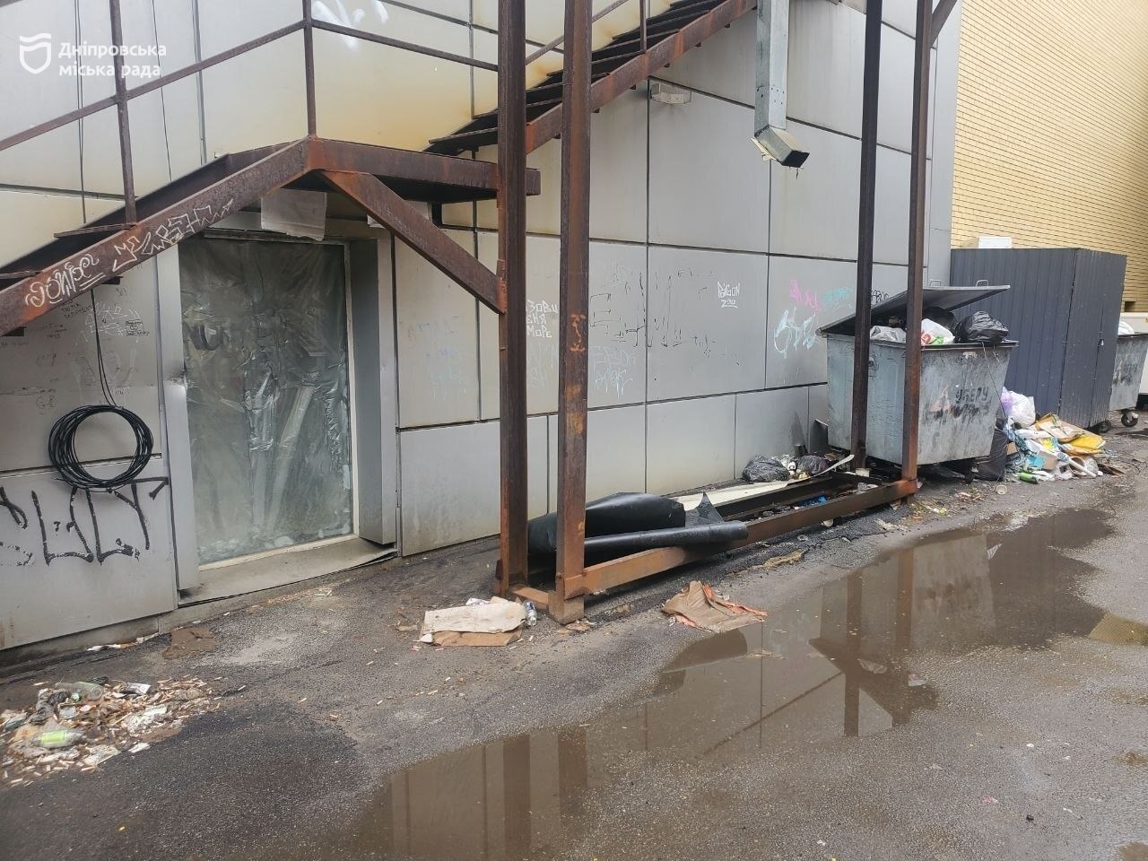 #Чистий_Дніпро. Мегаполіс продовжують очищати від великогабаритного сміття - 21.04.2026