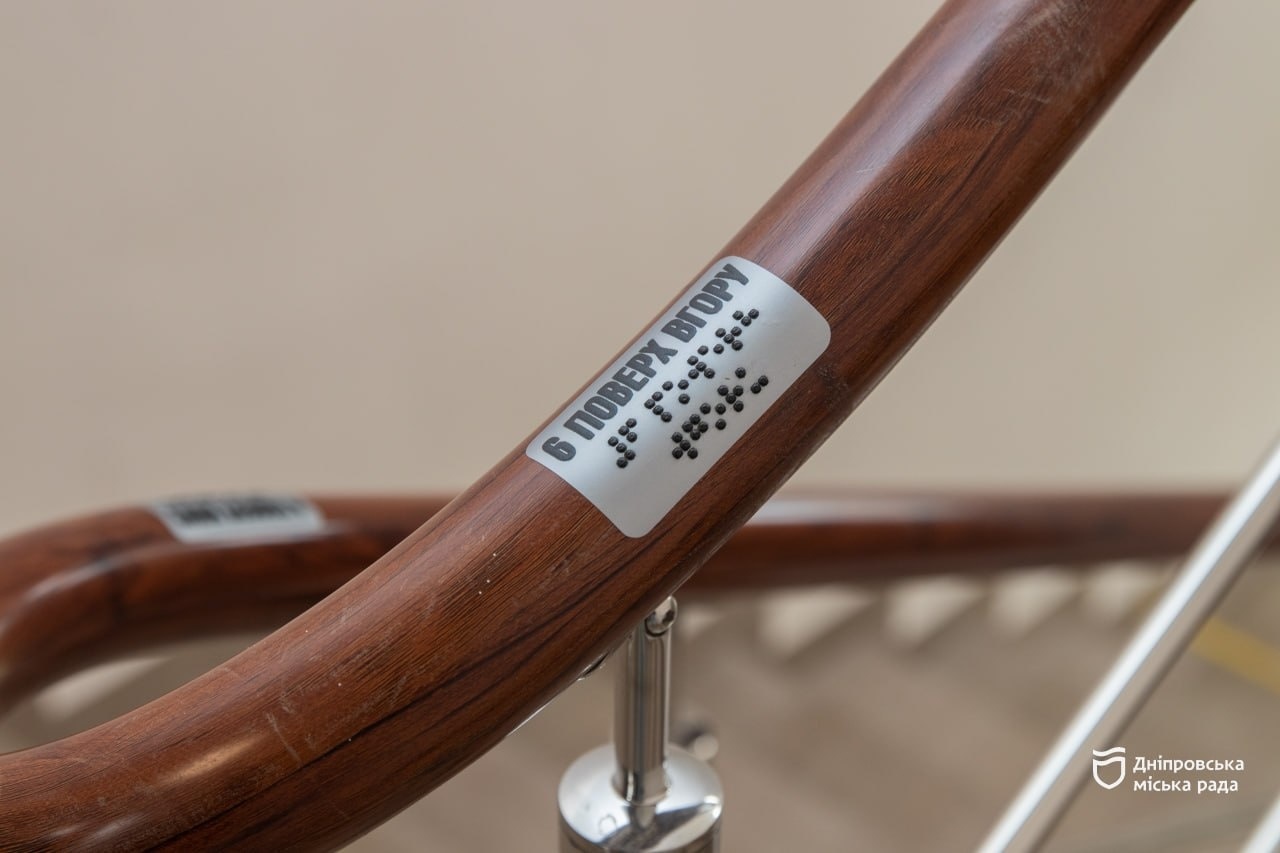 У Дніпрі завершився проєкт із модернізації одного з ключових лікувальних корпусів міста