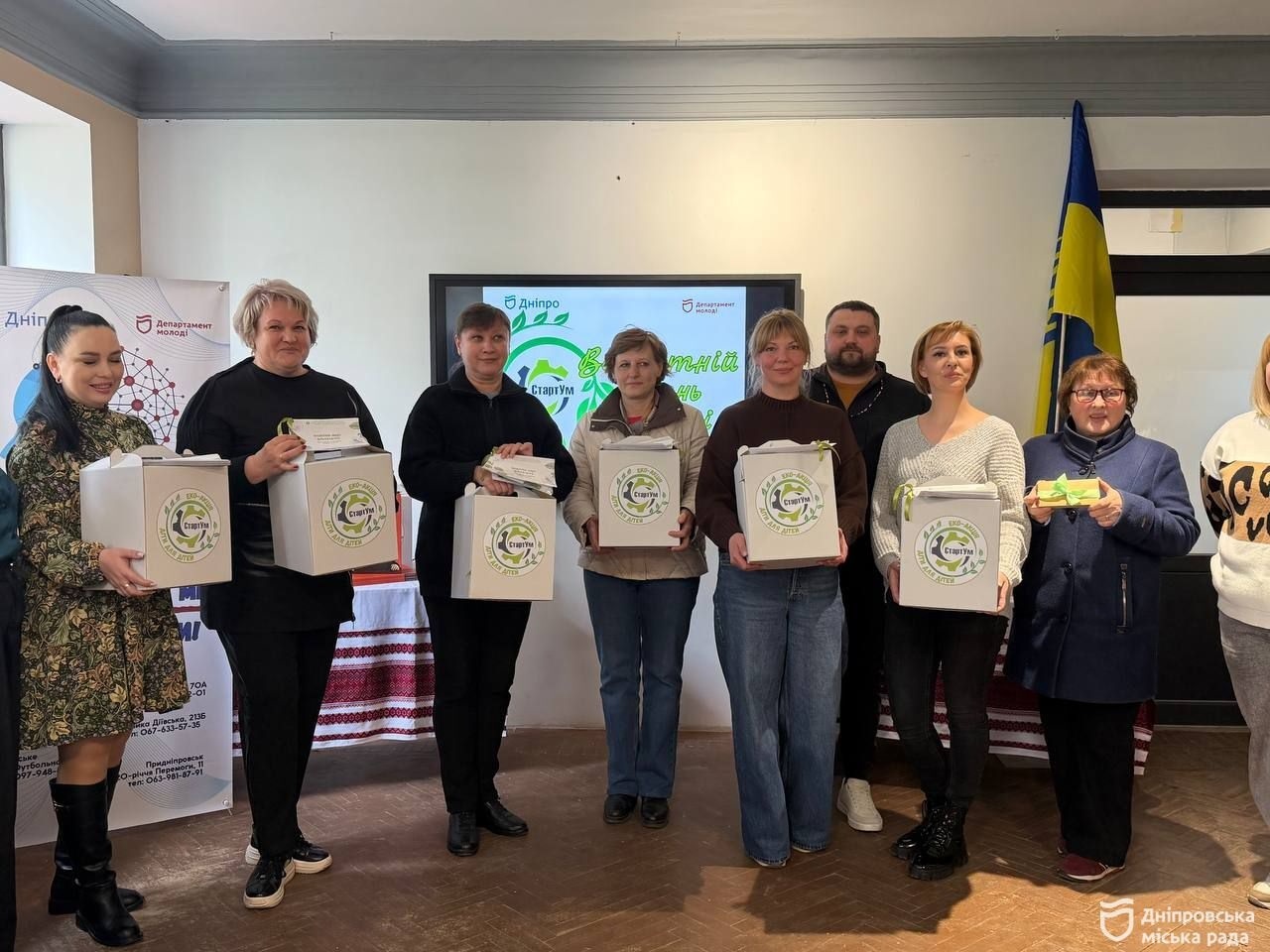 У Дніпрі в межах акції #Дніпро_квітучий стартував екопроєкт «Діти для дітей» - 22.04.2026