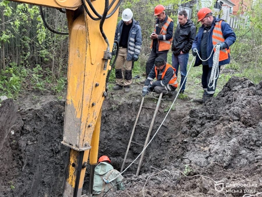 У Дніпрі ліквідовують аварії на водопровідних та каналізаційних мережах без відключення послуг - 25.04.2026