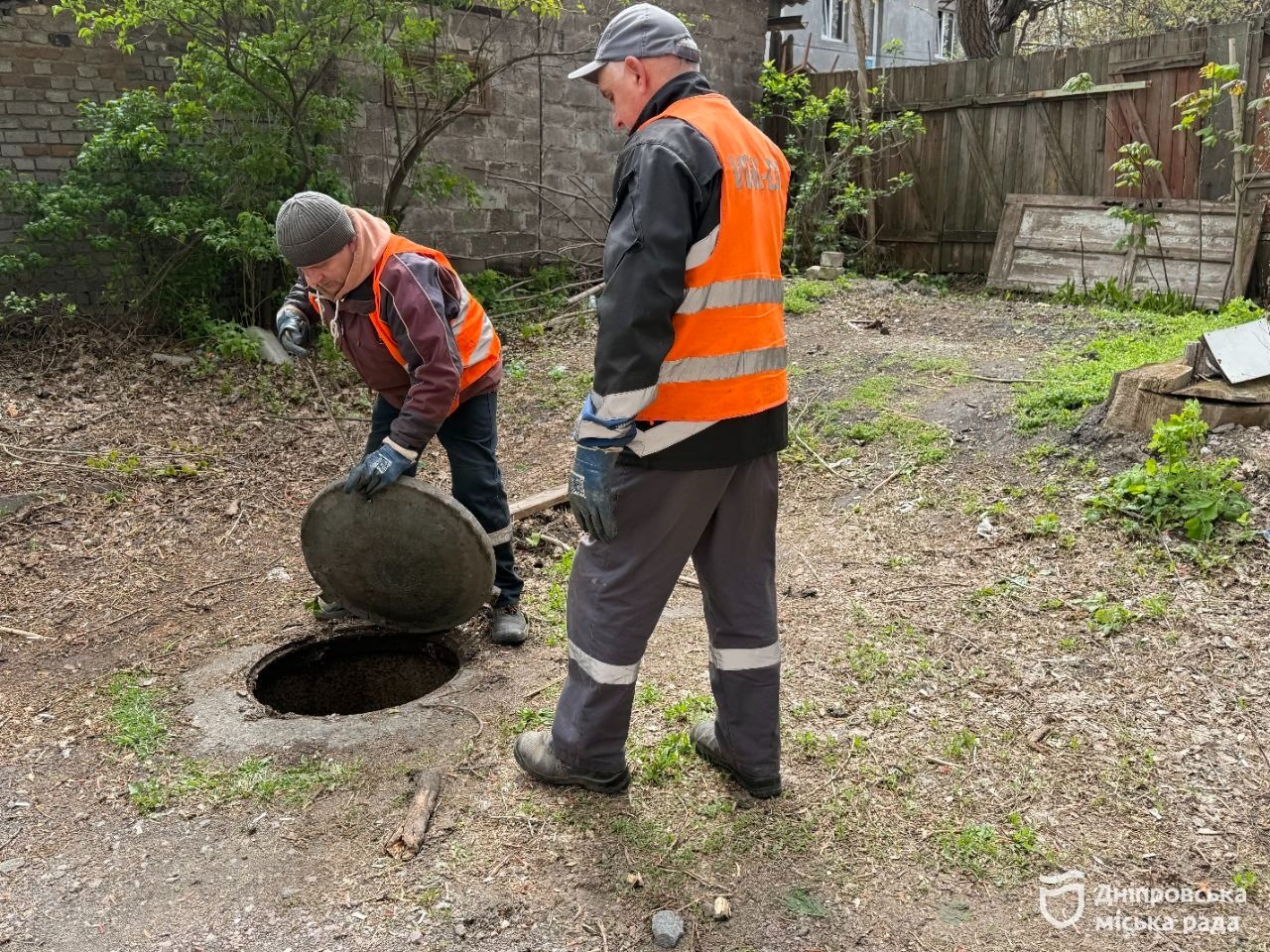 У Дніпрі ліквідовують аварії на водопровідних та каналізаційних мережах без відключення послуг - 25.04.2026