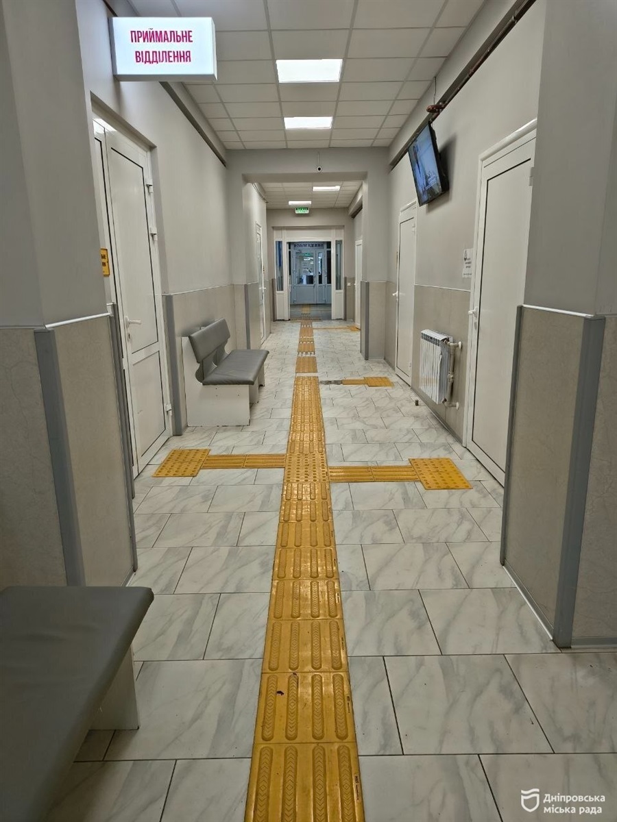 Пандуси, ліфти та шрифт Брайля: як у Дніпрі для людей з інвалідністю організовано доступ до медичних закладів - 26.04.2026