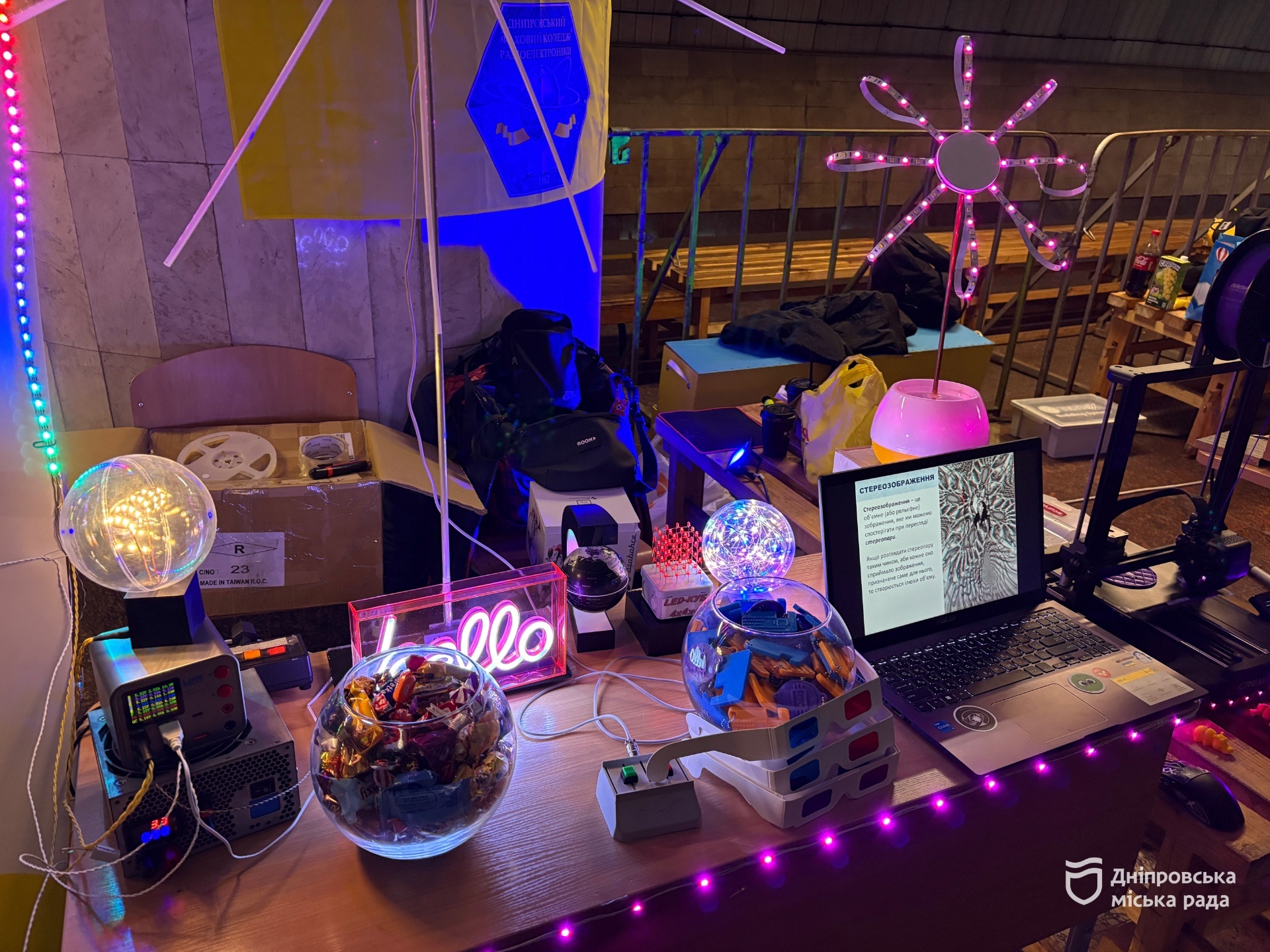 У Дніпрі відбувся захід Dnipro Education City 2026: 45 закладів і тисячі можливостей для школярів - 26.04.2026