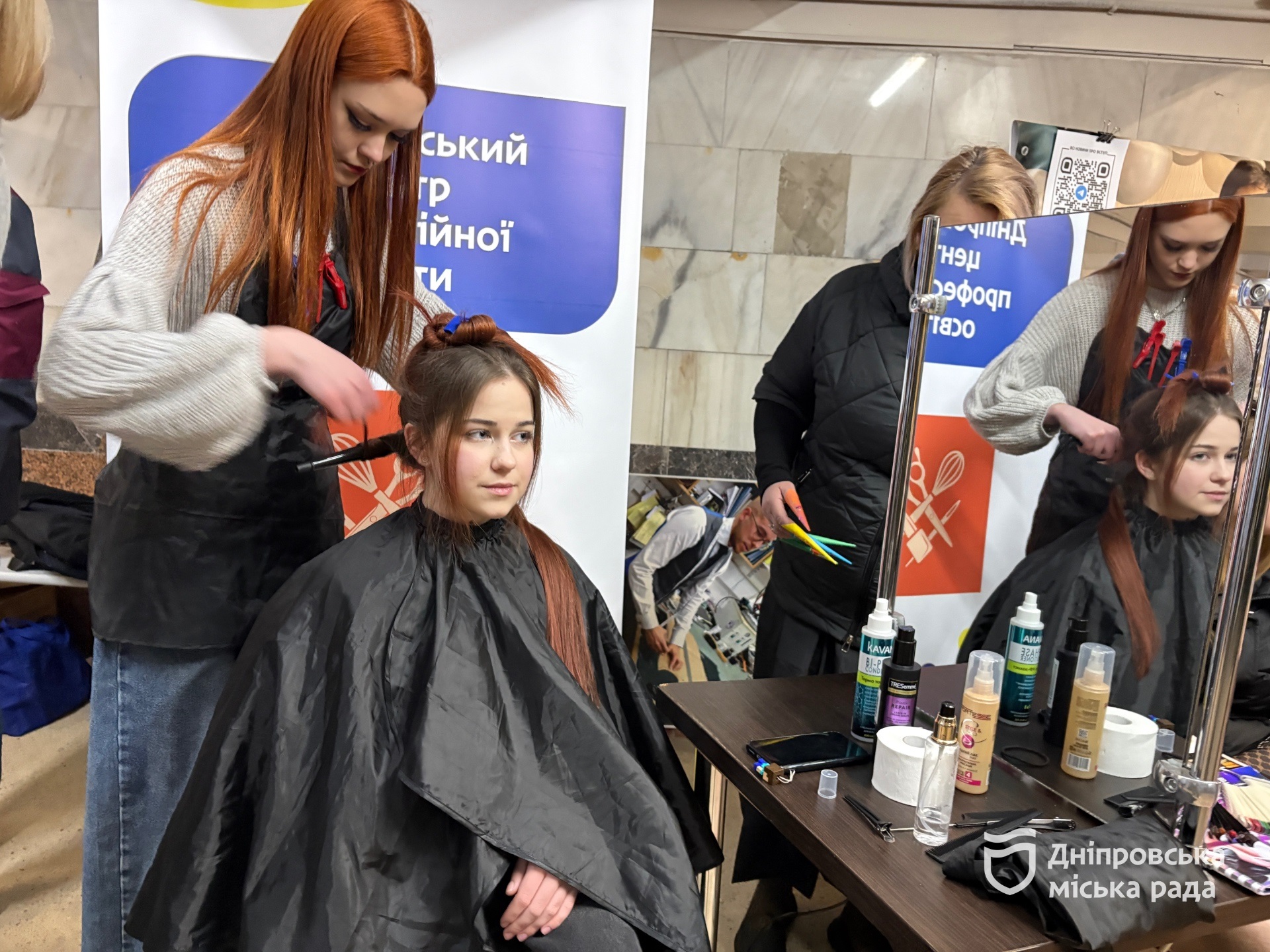 У Дніпрі відбувся захід Dnipro Education City 2026: 45 закладів і тисячі можливостей для школярів - 26.04.2026