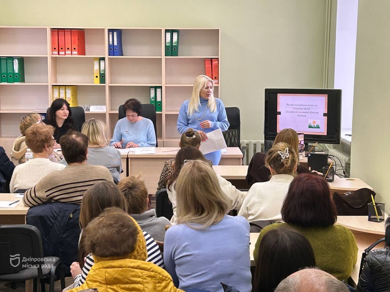 Корисні знання для роботодавців. У Дніпрі роботодавцям розповіли, як запобігти професійному вигоранню працівників - 27.04.2026