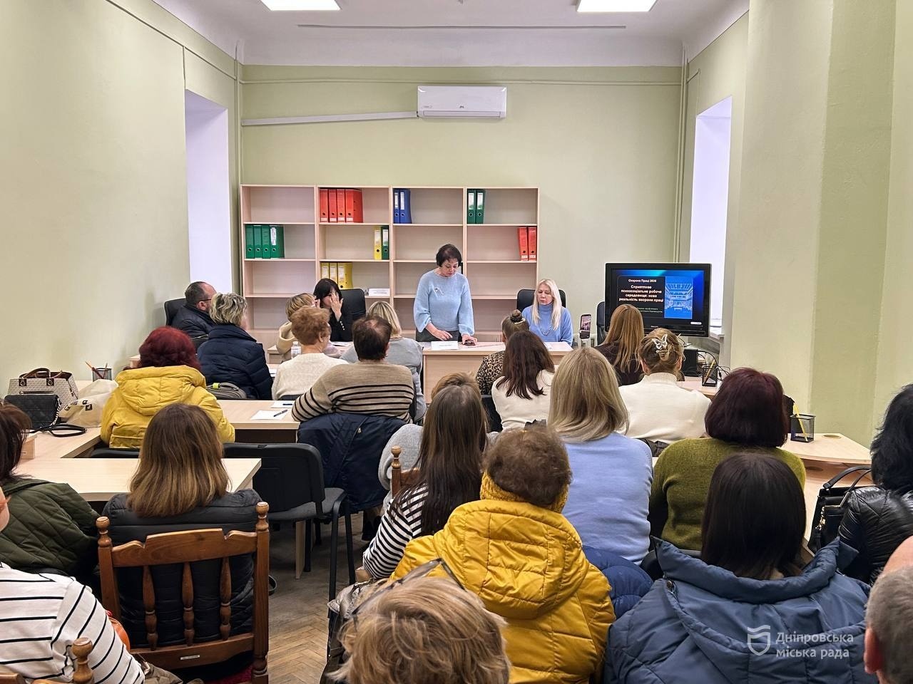 Корисні знання для роботодавців. У Дніпрі роботодавцям розповіли, як запобігти професійному вигоранню працівників - 27.04.2026