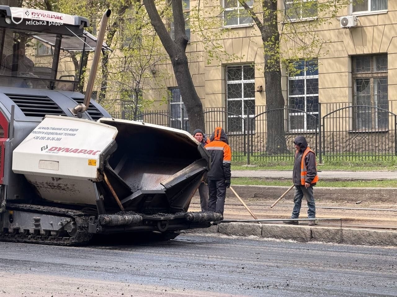 У Дніпрі вже оновили понад 90 тисяч квадратних метрів доріг - 27.04.2026