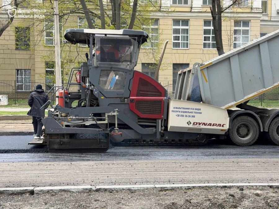 У Дніпрі вже оновили понад 90 тисяч квадратних метрів доріг - 27.04.2026