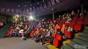 Дніпро-Сіті-Порт: у Дніпрі відбувся архітектурний воркшоп - 28.04.2026