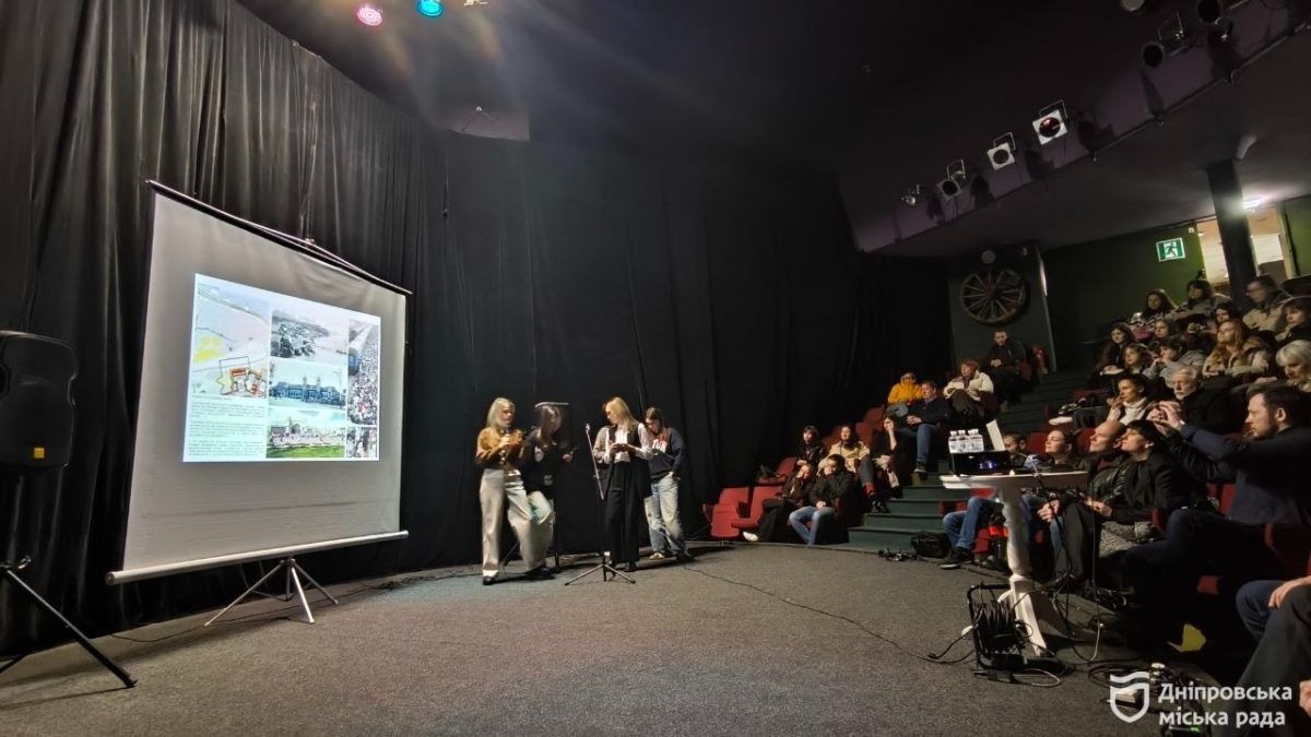 Дніпро-Сіті-Порт: у Дніпрі відбувся архітектурний воркшоп - 28.04.2026