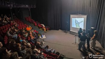 Дніпро-Сіті-Порт: у Дніпрі відбувся архітектурний воркшоп - 28.04.2026