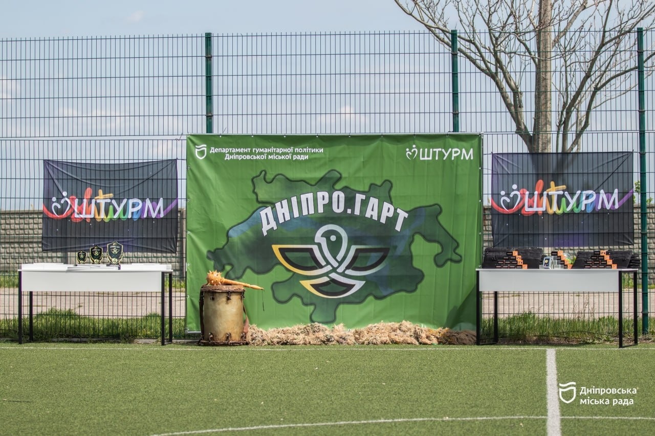 Тактична медицина, розбір автомату, смуга перешкод. У Дніпрі пройшов фінал міської комбінованої військово-прикладної гри «Дніпро. Гарт» - 28.04.2026