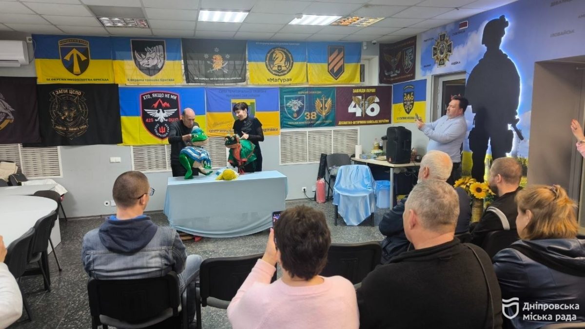 Лялькотерапія для реабілітації військових у Дніпрі - 29.04.2026