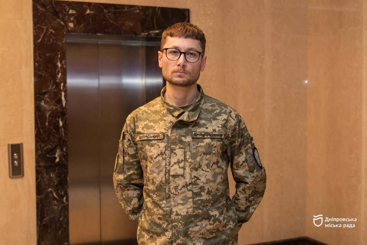 У Дніпрі близько 200 науковців та освітян з 28 міст України обговорили питання деколонізації та національної ідентичності - 30.04.2026