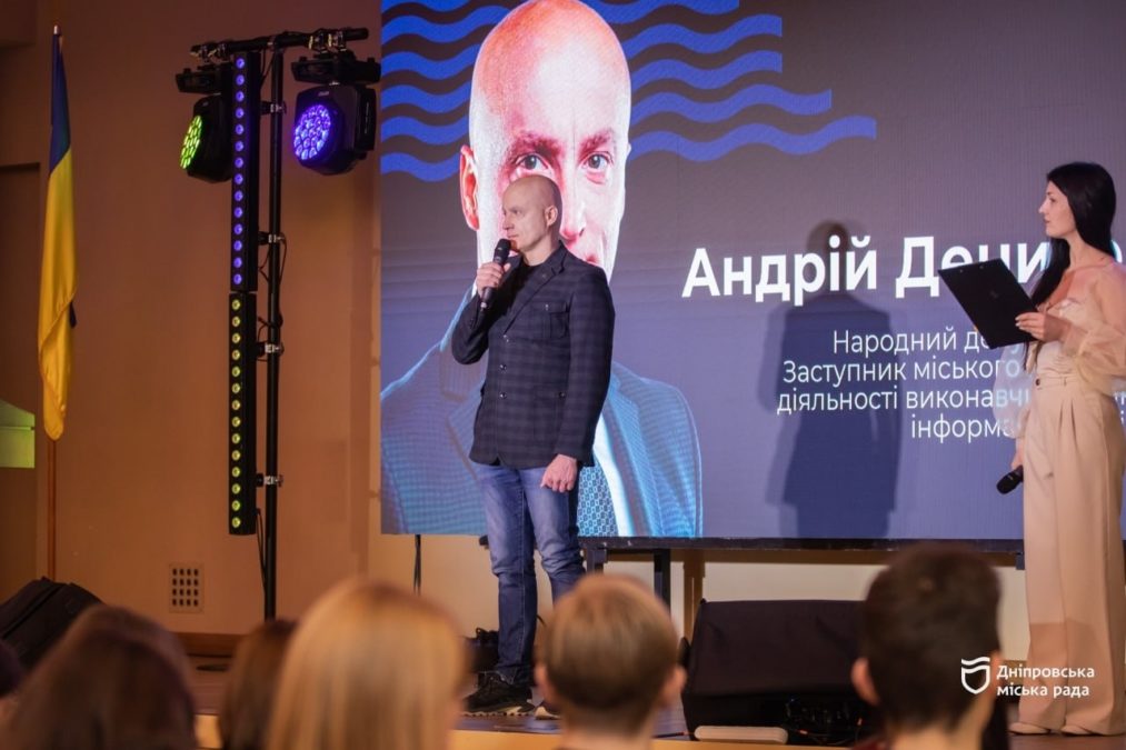 У Дніпрі близько 200 науковців та освітян з 28 міст України обговорили питання деколонізації та національної ідентичності - 30.04.2026